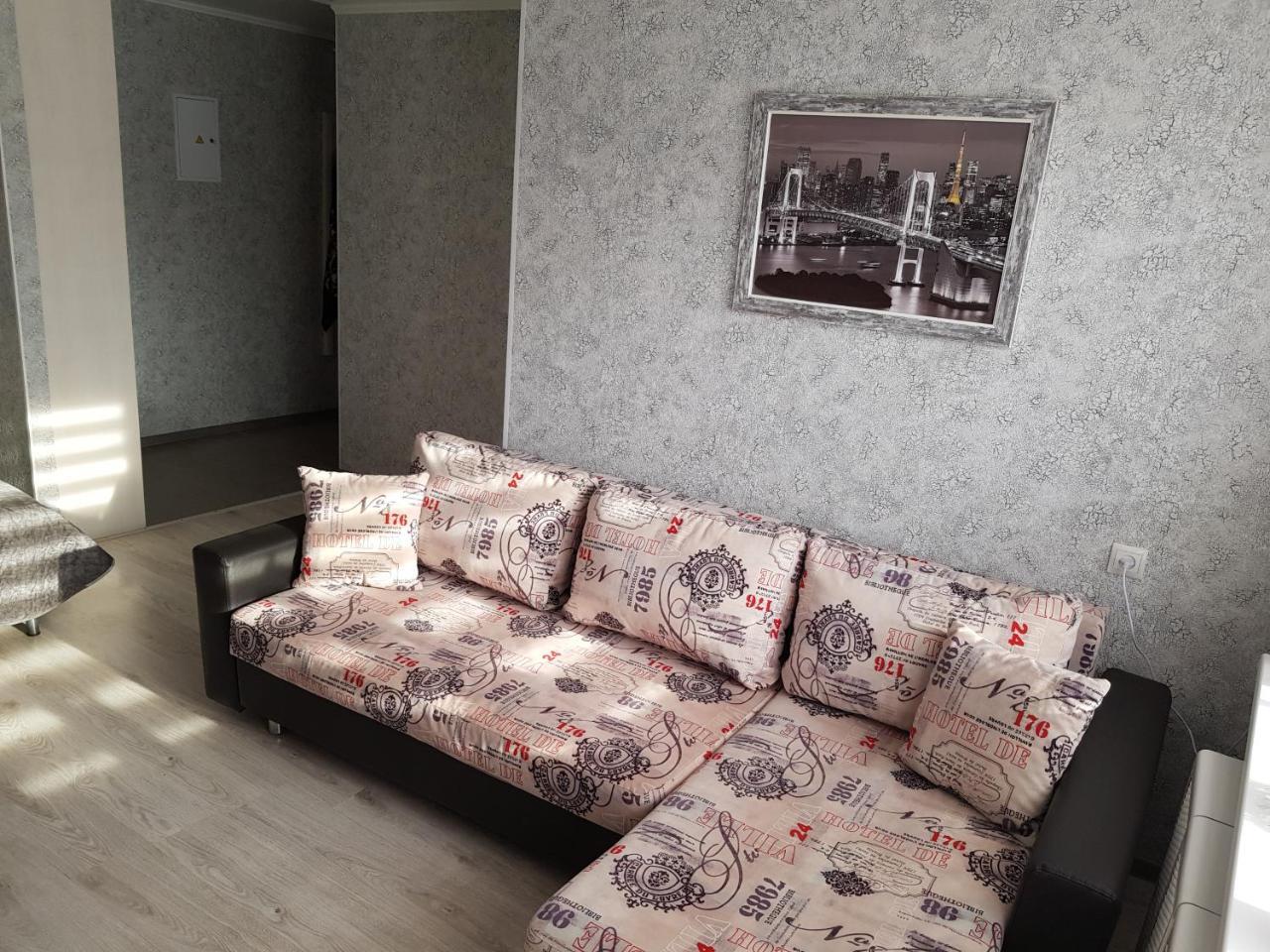 Kvartira Nad Bugom Apartment เบรสต์ ภายนอก รูปภาพ